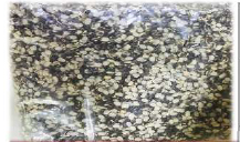 ULUNDU HITAM KOPEK - 1KG