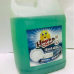 DISH DETERGENT HAPPY CLEAN (10L)